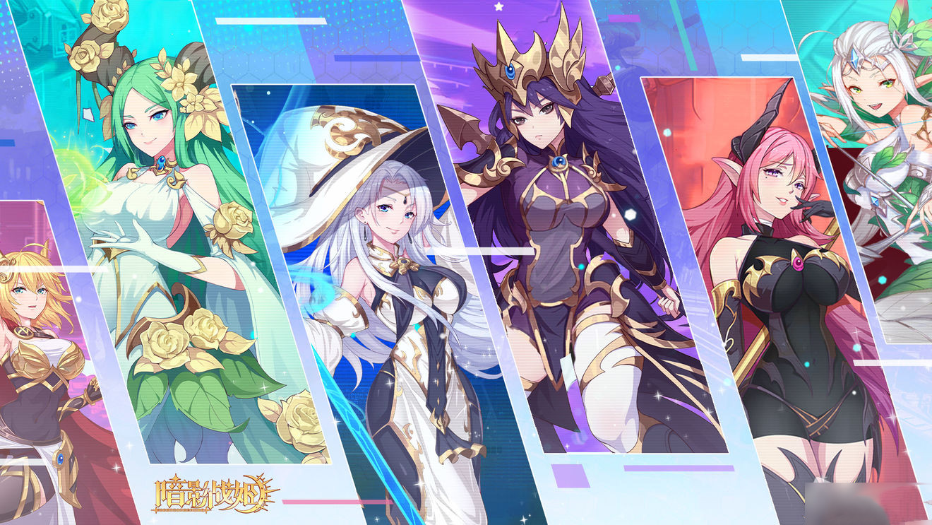 暗影战姬首发上线领三重礼包码介绍