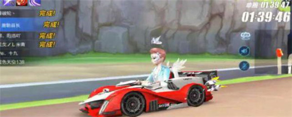 qq飞车许愿池多少能满幸运值