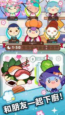 疯狂餐厅无限金币钻石版2022