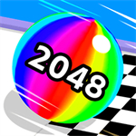 2048滚球球酷跑手机版