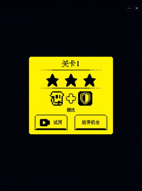 我要吃金豆无广告版下载