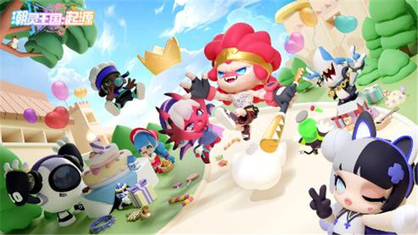 潮灵王国起源兑换码怎么用