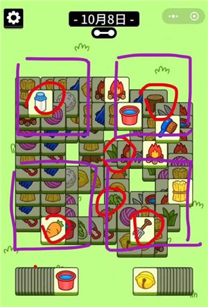 羊了个羊10月8攻略