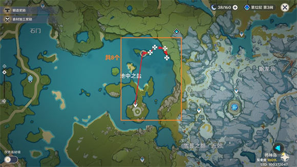 原神石珀采集地点路线地图