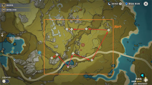 原神石珀采集地点路线地图