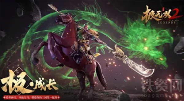 极无双2关羽觉醒技能怎么点