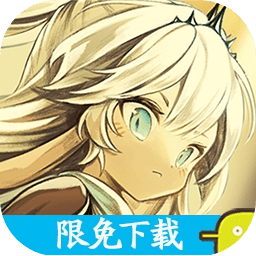 魔女之泉4国际版下载