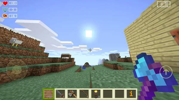 像素基岩世界游戏下载