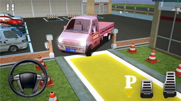 卡车模拟驾驶联机版游戏下载最新版