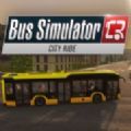 巴士模拟器城市之旅下载最新版