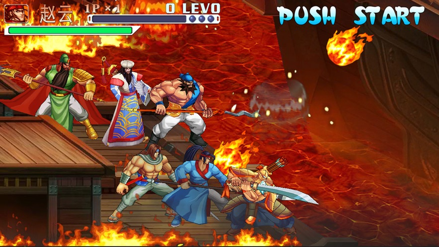 三国战纪风云再起无限能量版下载