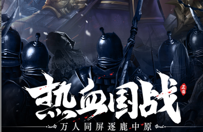 九州江湖情兑换码有哪些