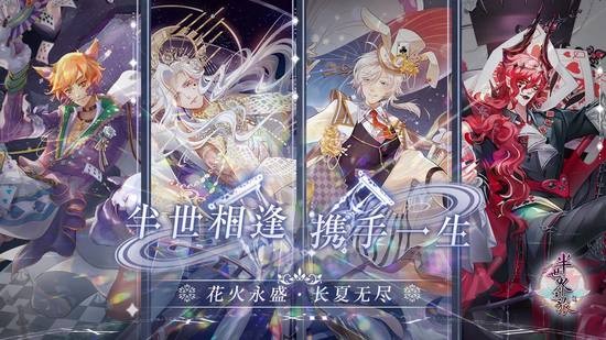 半世界之旅游戏最新下载