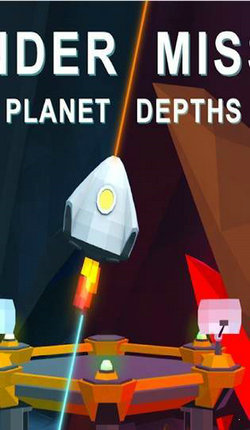 星际探险模拟器游戏