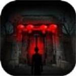 阴宅谜案免广告版