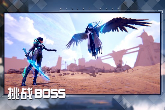 女神星球免内购版