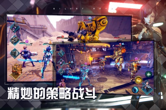 女神星球免内购版