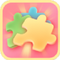 梦幻乐拼图下载红包版