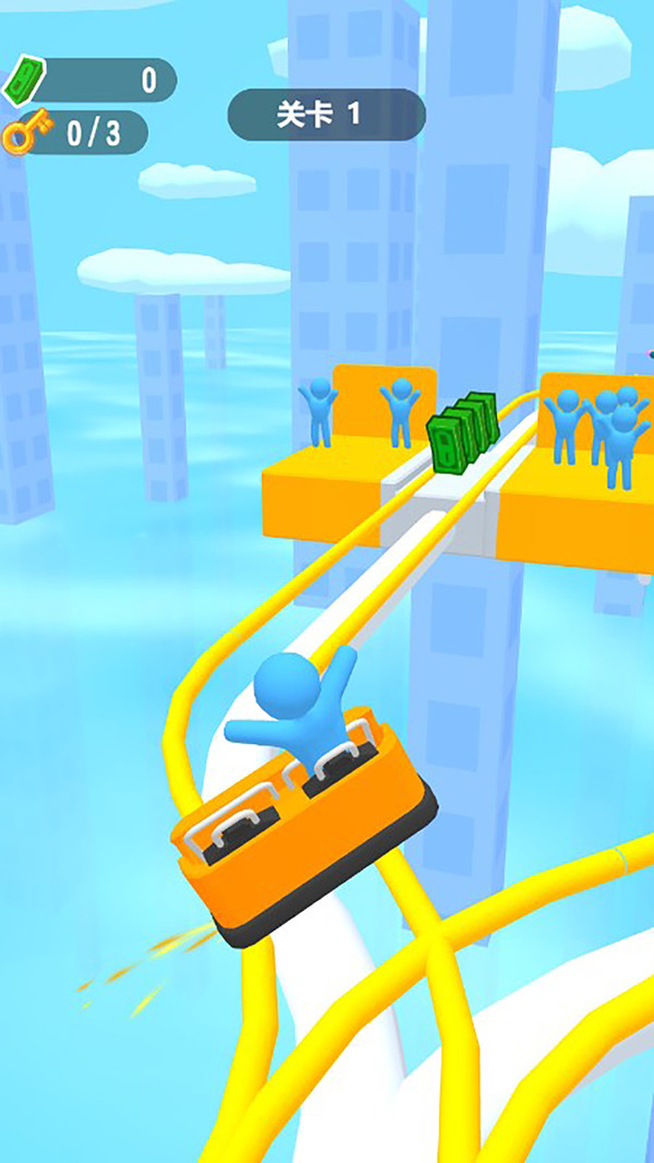 天天过山车游戏下载