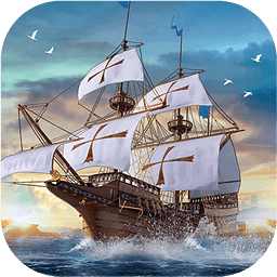 大航海之路免费下载