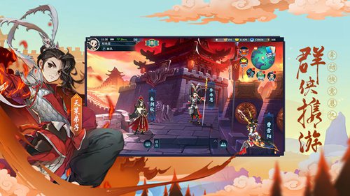 剑网3指尖江湖九游版