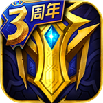 英魂之刃口袋版手机版ios版