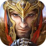 诸王黎明安卓版免费ios版