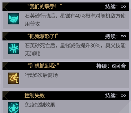 非匿名指令悬赏报酬怎么过