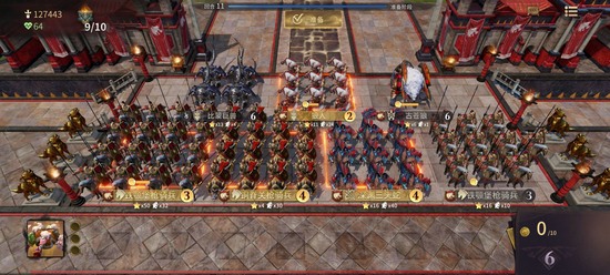 全面冲锋手游最新版