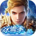 光明大陆苹果版免费下载