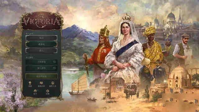 维多利亚3怎么宣战
