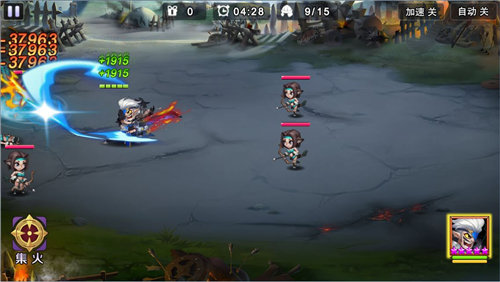 热血三国志ol安卓下载