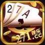 271cc娱乐棋牌安卓版苹果免费版