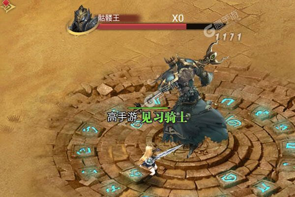 众神风云专属口令是什么