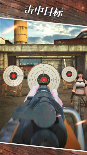 狙击大作战游戏下载手机版