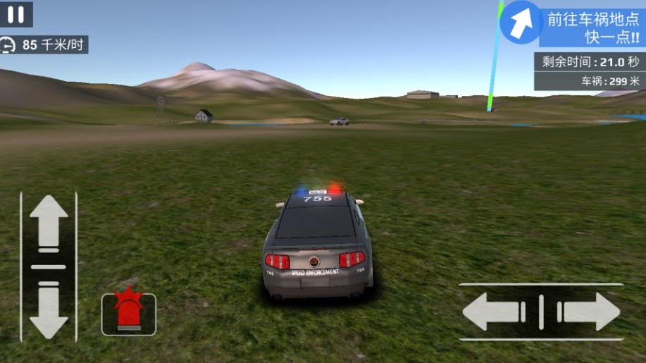 模拟城市警察游戏最新版