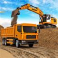 老司机挖掘机模拟器手机版下载