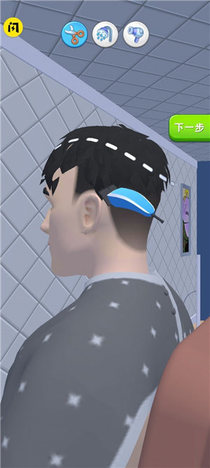 时尚理发师游戏下载手机版