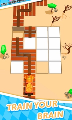 黄金运输游戏下载