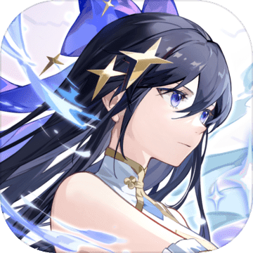 代号辉烬测试服下载