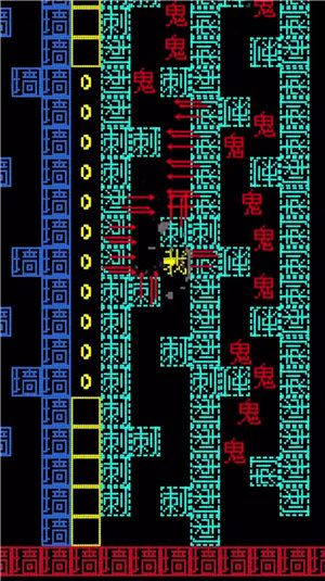 地牢达人游戏下载