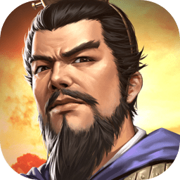 群雄时代手游下载苹果版本