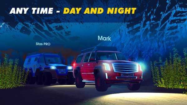 越野驾驶模拟器无限金币无限钻石下载