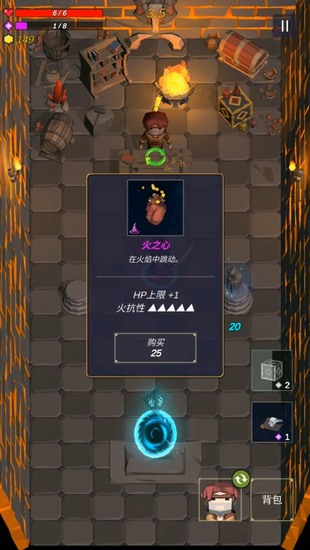 无尽森林游戏正版下载