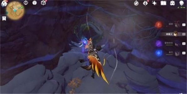 原神无相之草在哪里