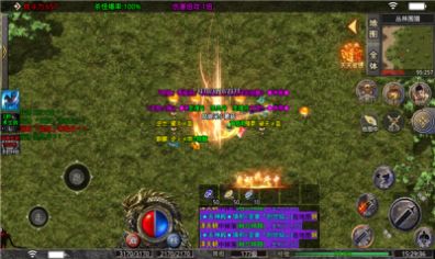 龙战苍穹超变高爆手游官方版下载