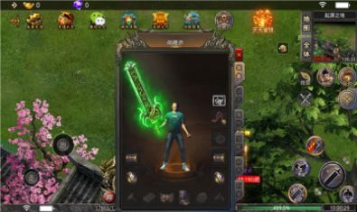 裂天六界传说手游官方版下载