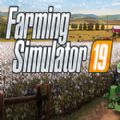 模拟农场19正版免费下载