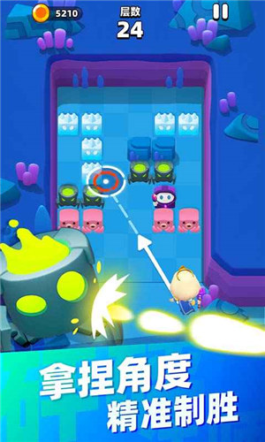 砰砰法师下载2022最新版本