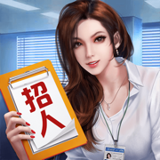 明日大亨手游下载